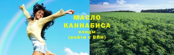 таблы Баксан