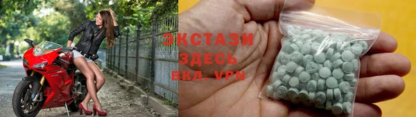 таблы Баксан