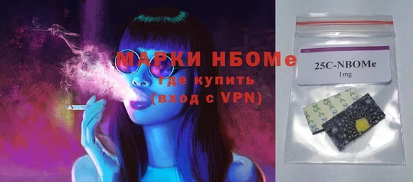 таблы Баксан