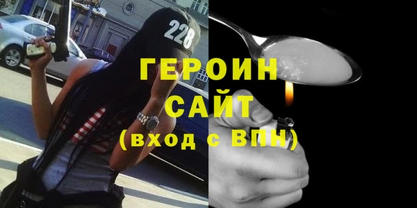 таблы Баксан