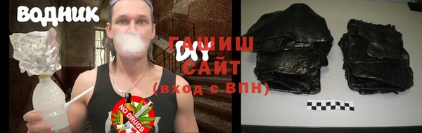 кокаин премиум Балабаново