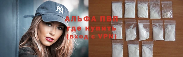 таблы Баксан
