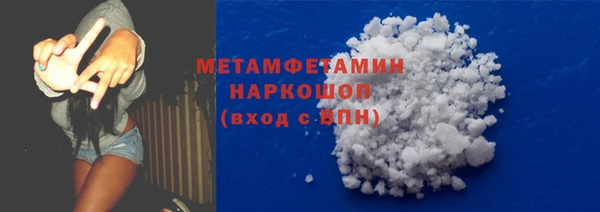 таблы Баксан