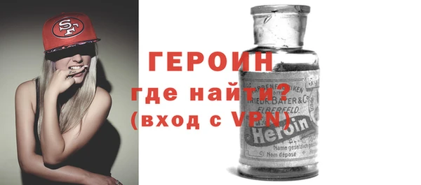 таблы Баксан