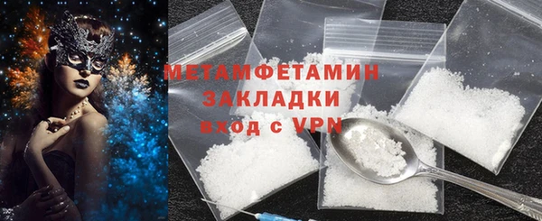 таблы Баксан