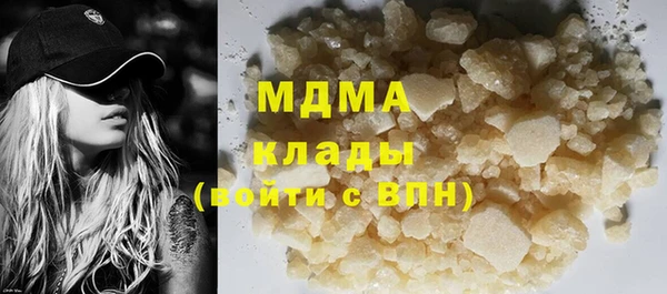 таблы Баксан