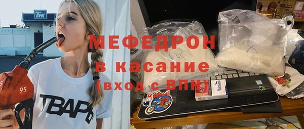 таблы Баксан