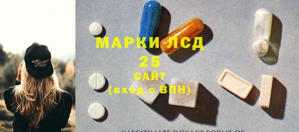 таблы Баксан