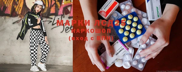 таблы Баксан