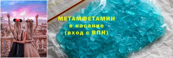 таблы Баксан