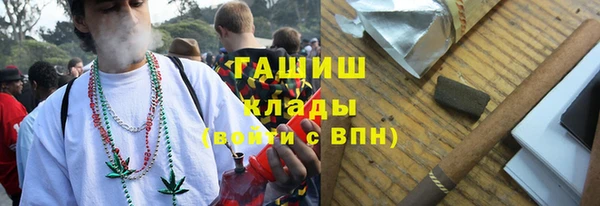 таблы Баксан