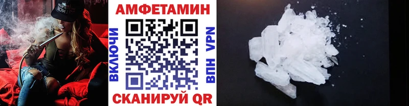 цена наркотик  Хвалынск  Первитин витя 