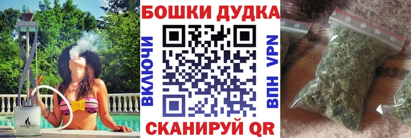 купить наркотики сайты Хвалынск ссылка на мегу сайт Каннабис конопля